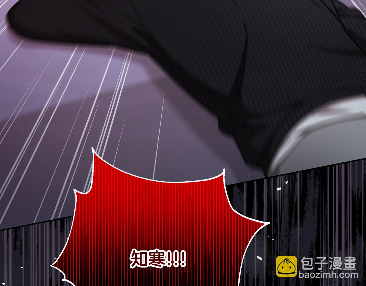 第83话 昏迷不醒(1/5)-第83话