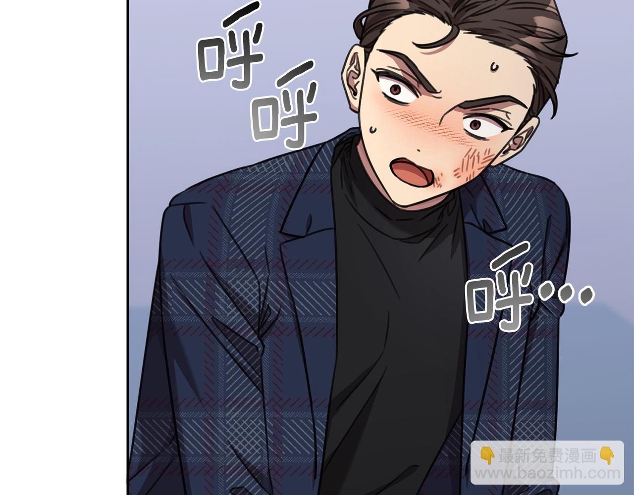 第83话 昏迷不醒(1/5)-第83话