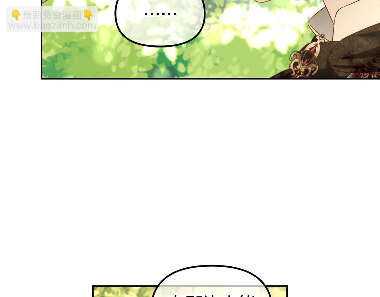 第11话  再次受伤(1/3)-第11话