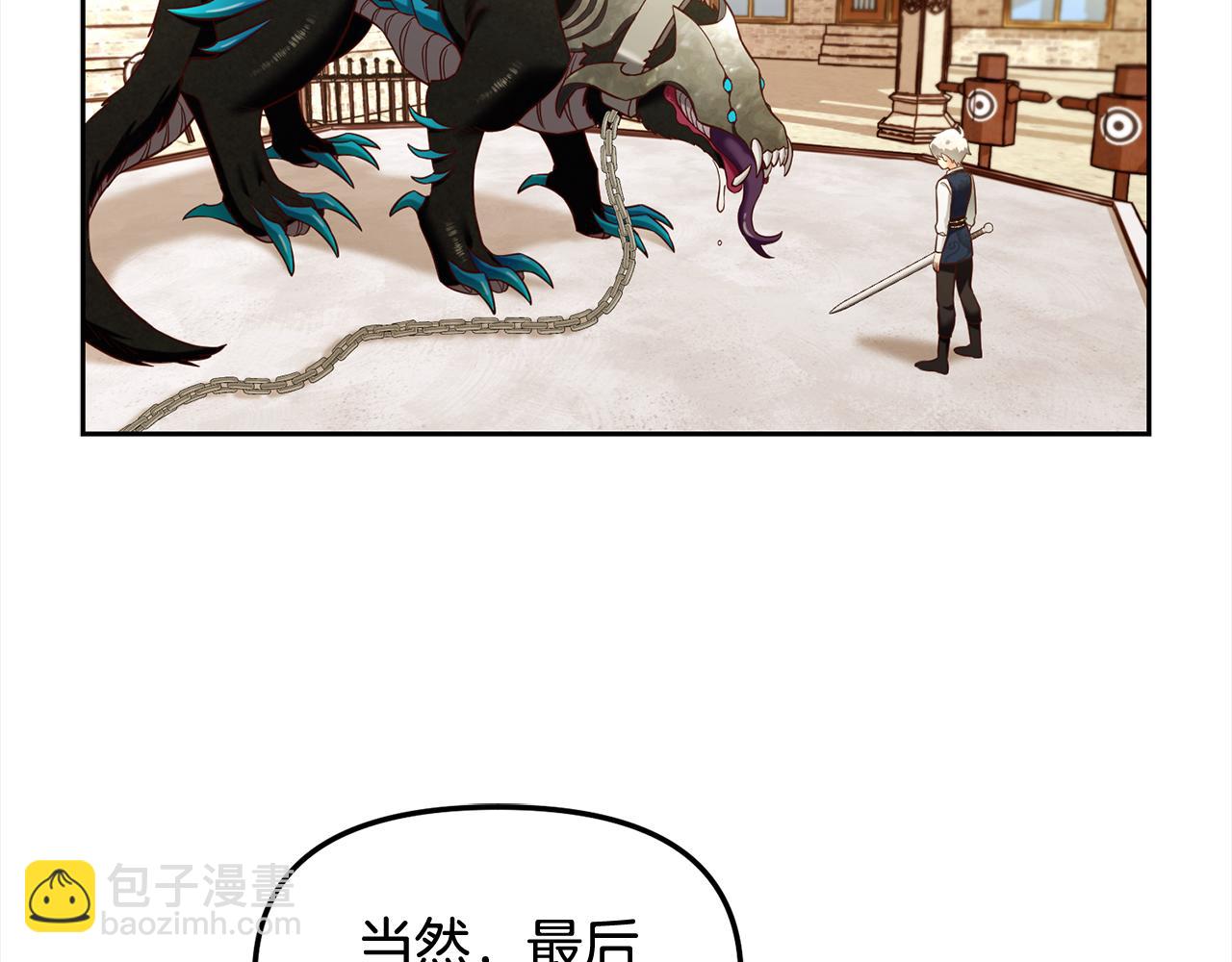 第11话  再次受伤(1/3)-第11话