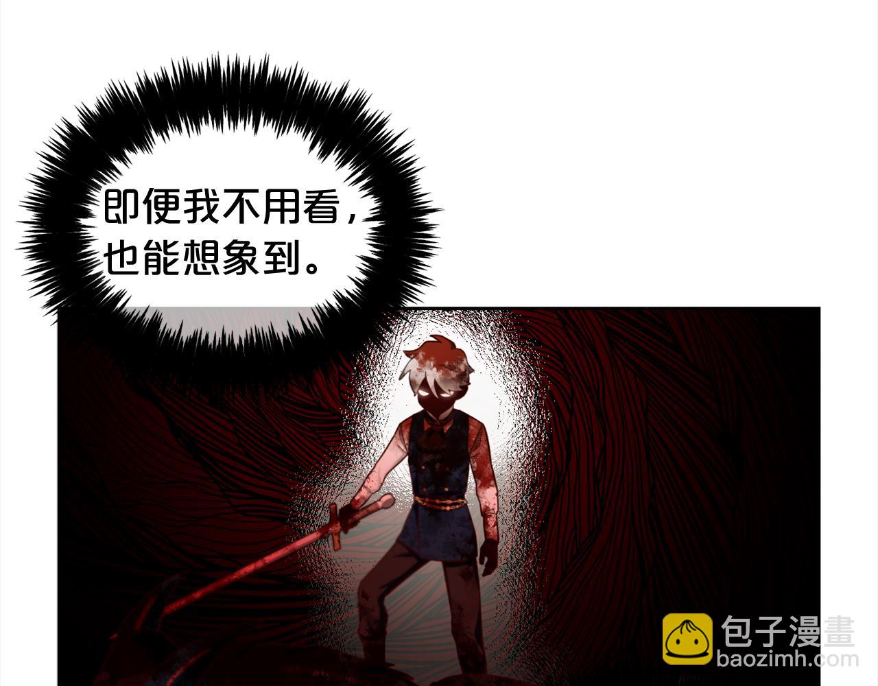 第11话  再次受伤(1/3)-第11话