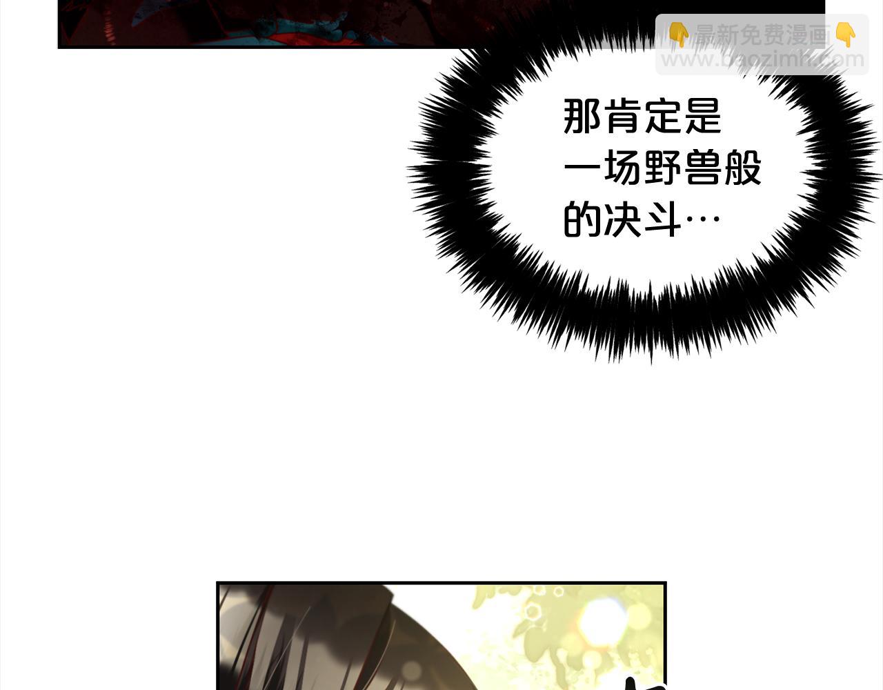 第11话  再次受伤(1/3)-第11话