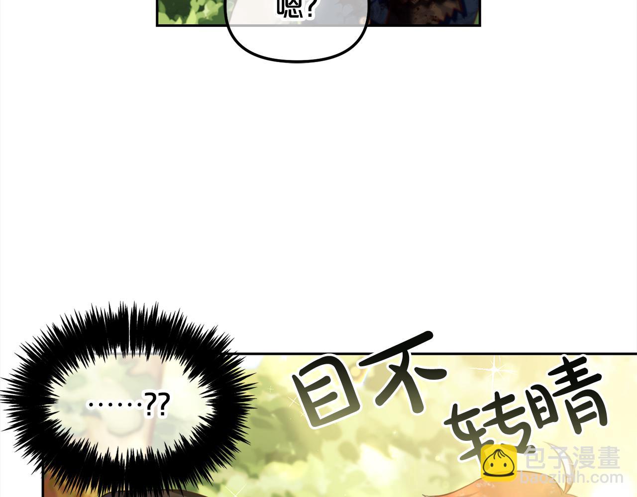 第11话  再次受伤(1/3)-第11话