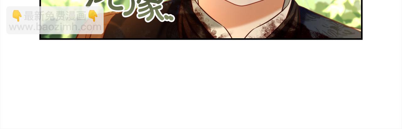 第11话  再次受伤(1/3)-第11话