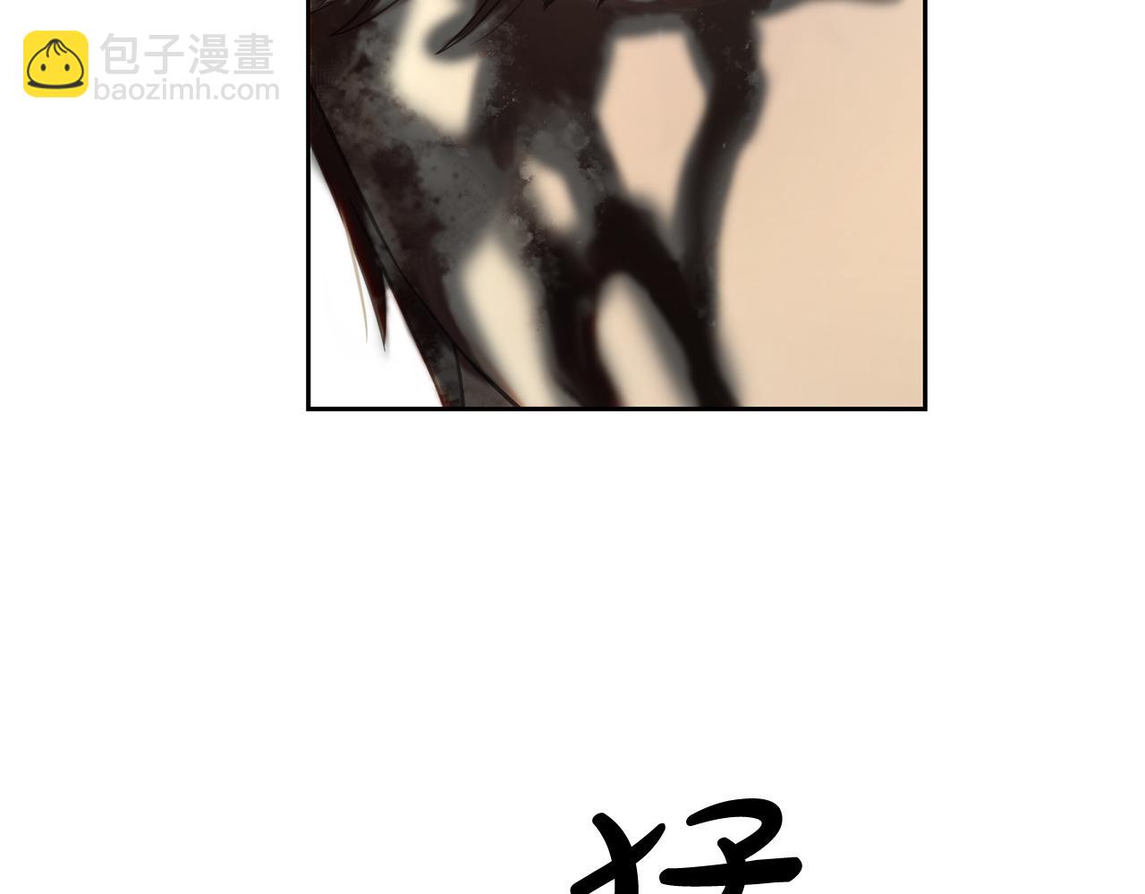 第11话  再次受伤(1/3)-第11话