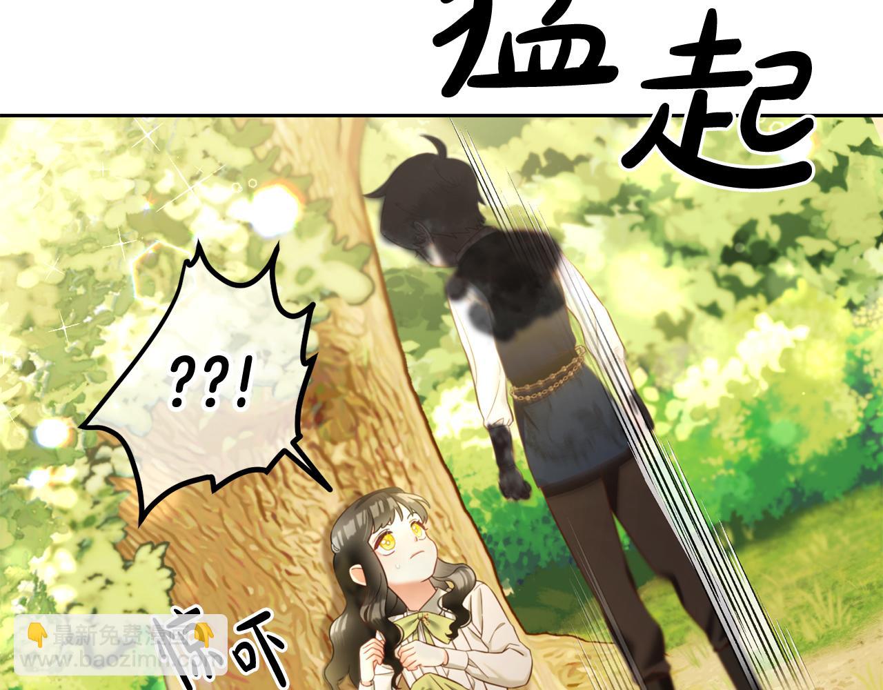 第11话  再次受伤(1/3)-第11话