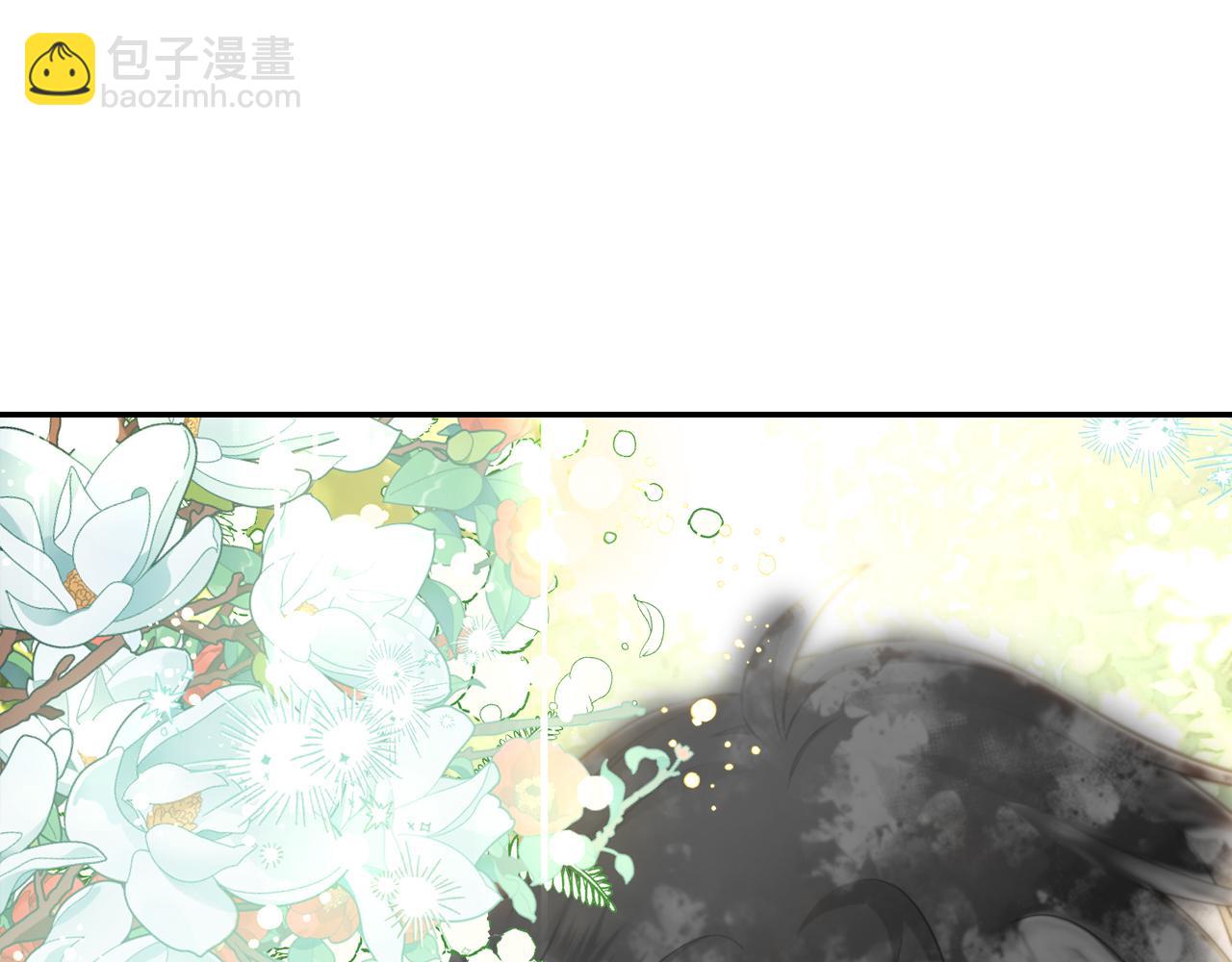 第11话  再次受伤(1/3)-第11话