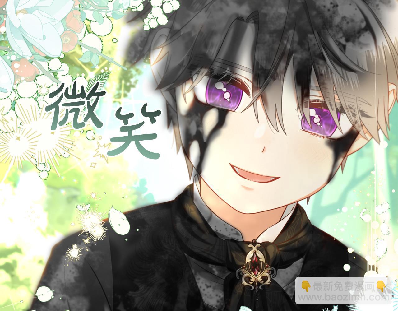 第11话  再次受伤(1/3)-第11话