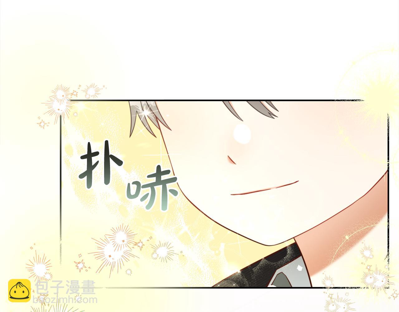 第13话  被投喂了(1/3)-第13话