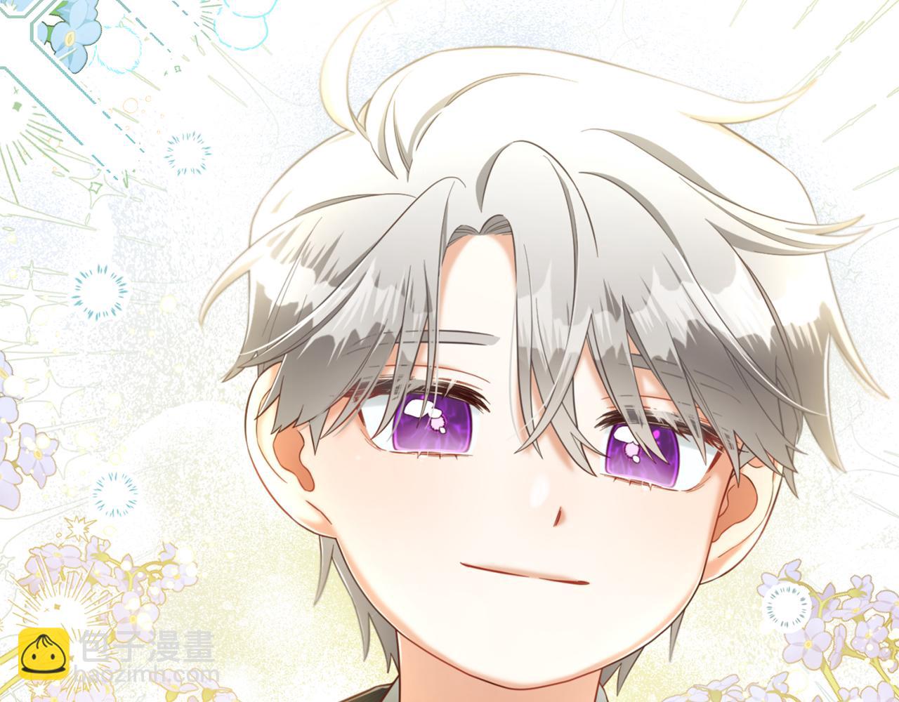 第13话  被投喂了(1/3)-第13话