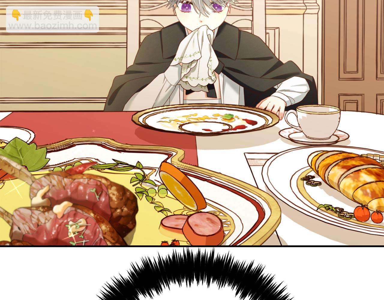 第15话  争吵(1/4)-第15话