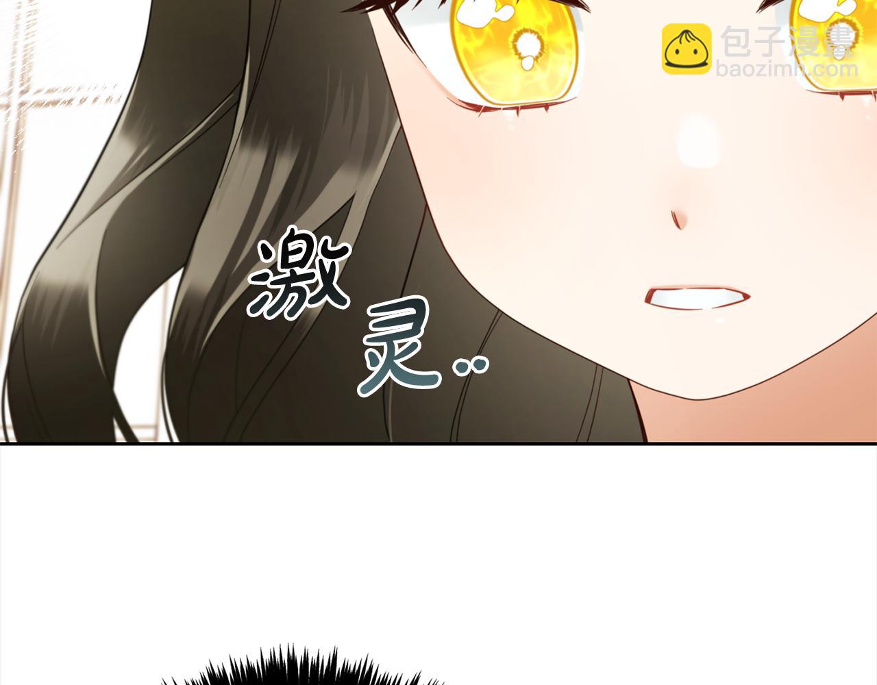 第15话  争吵(1/4)-第15话