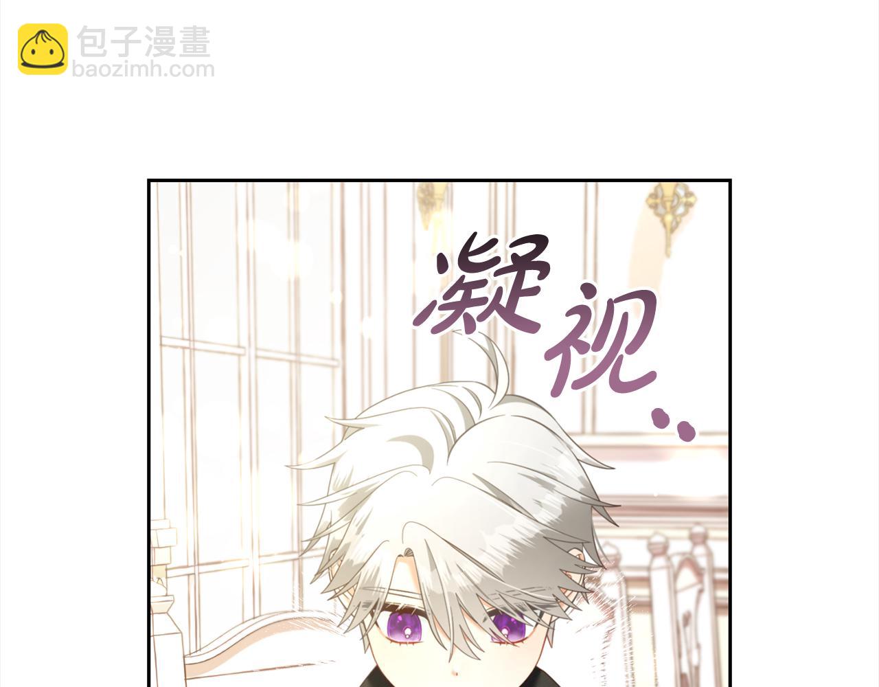 第15话  争吵(1/4)-第15话