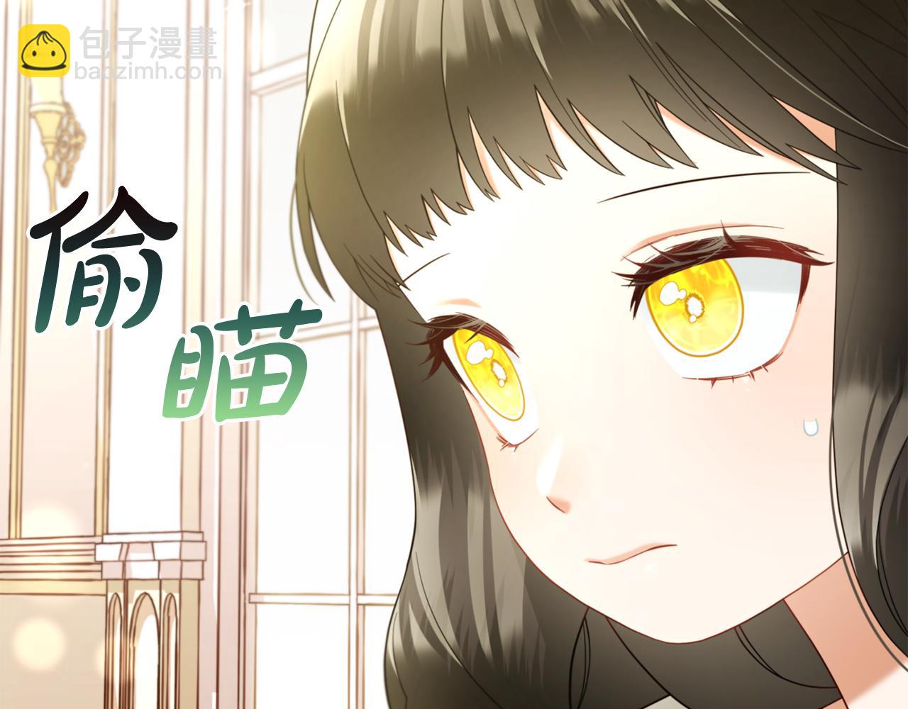 第15话  争吵(1/4)-第15话