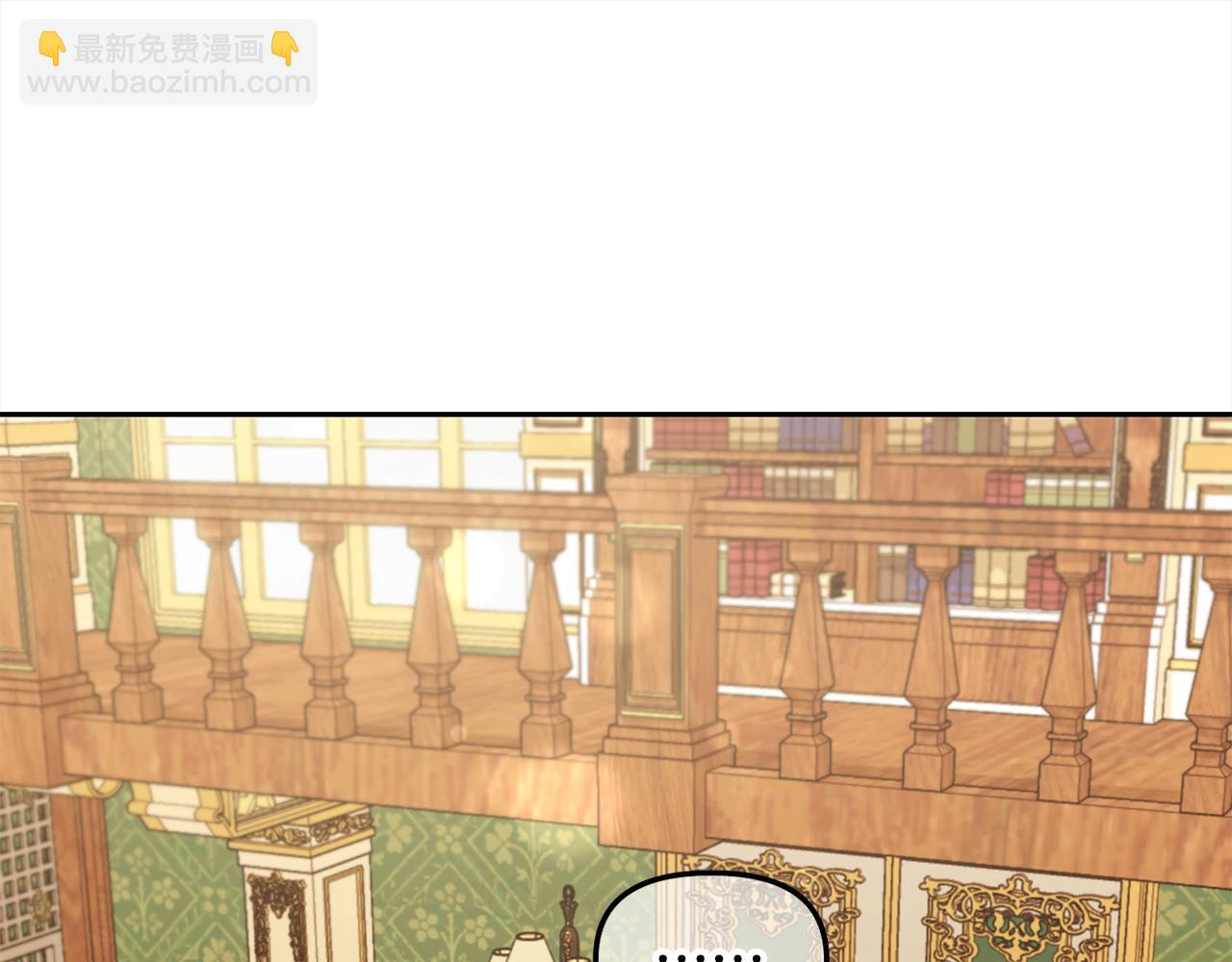 第17话  道歉(1/4)-第17话