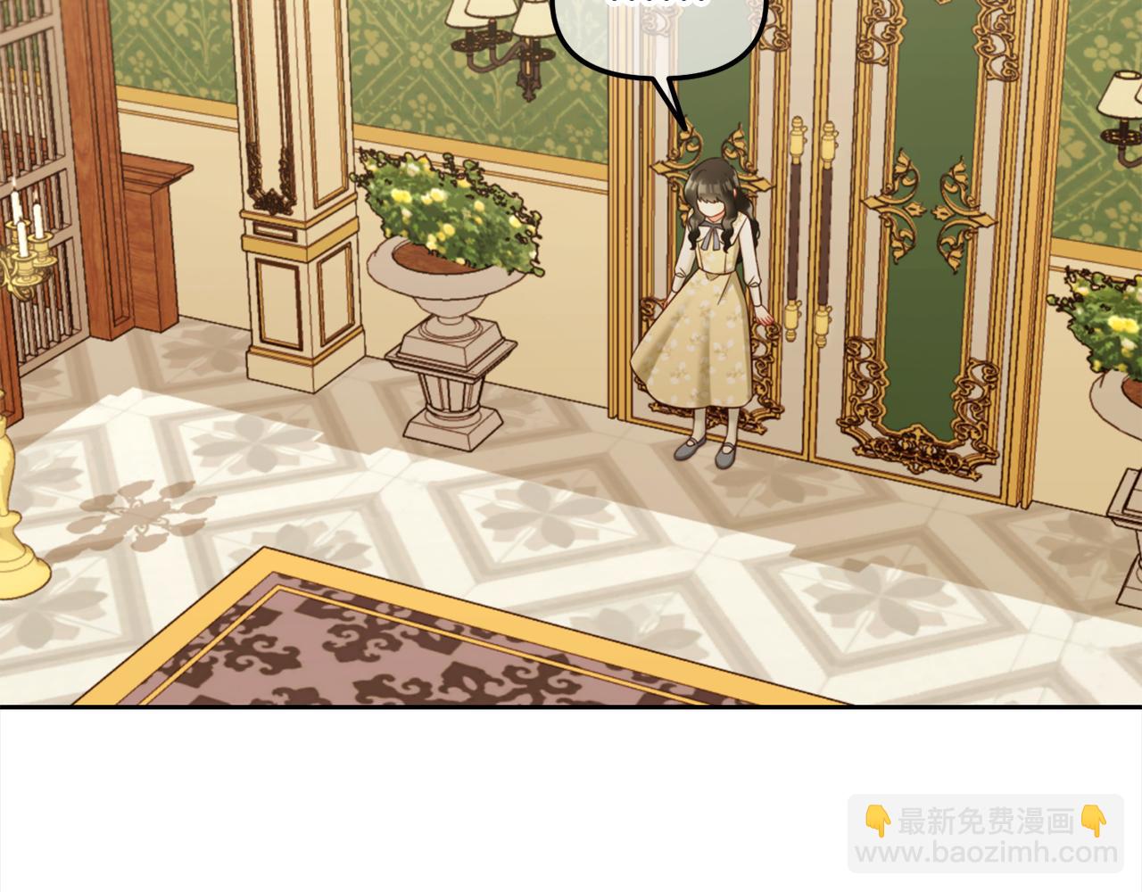 第17话  道歉(1/4)-第17话