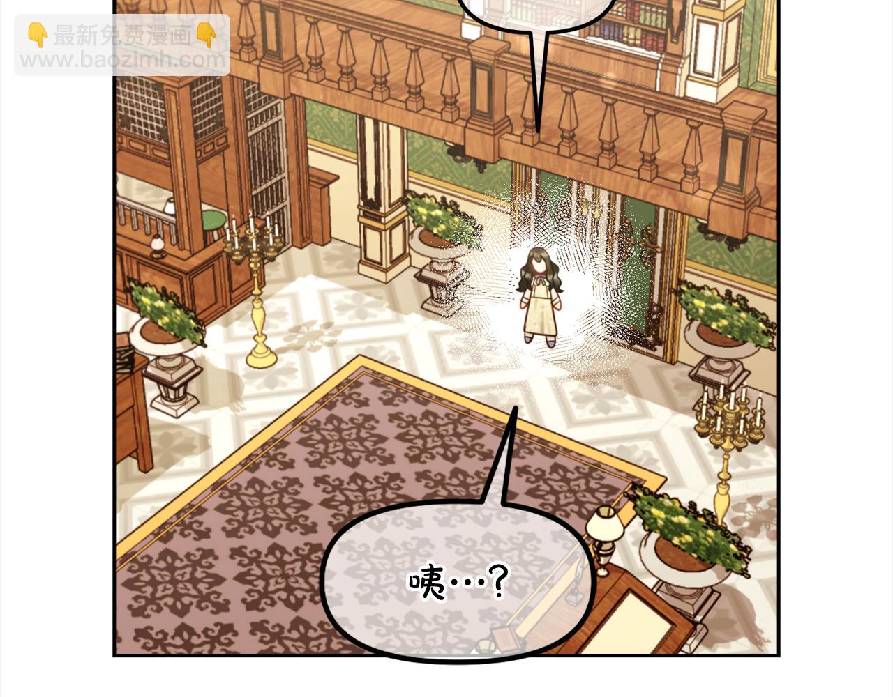 第17话  道歉(1/4)-第17话