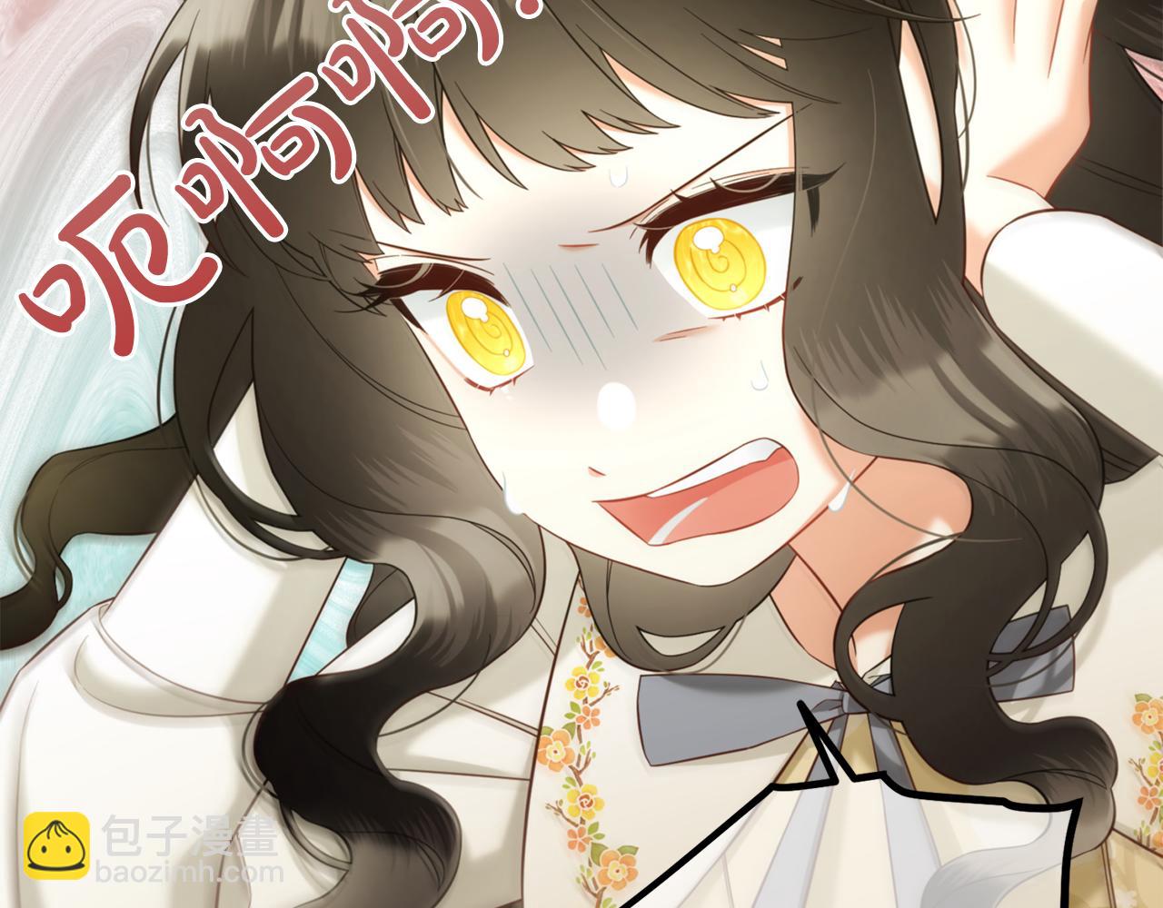 第17话  道歉(1/4)-第17话