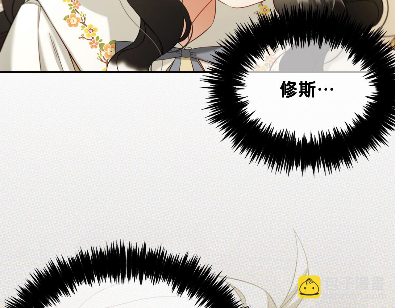 第17话  道歉(1/4)-第17话