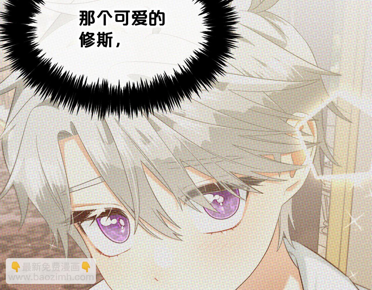 第17话  道歉(1/4)-第17话