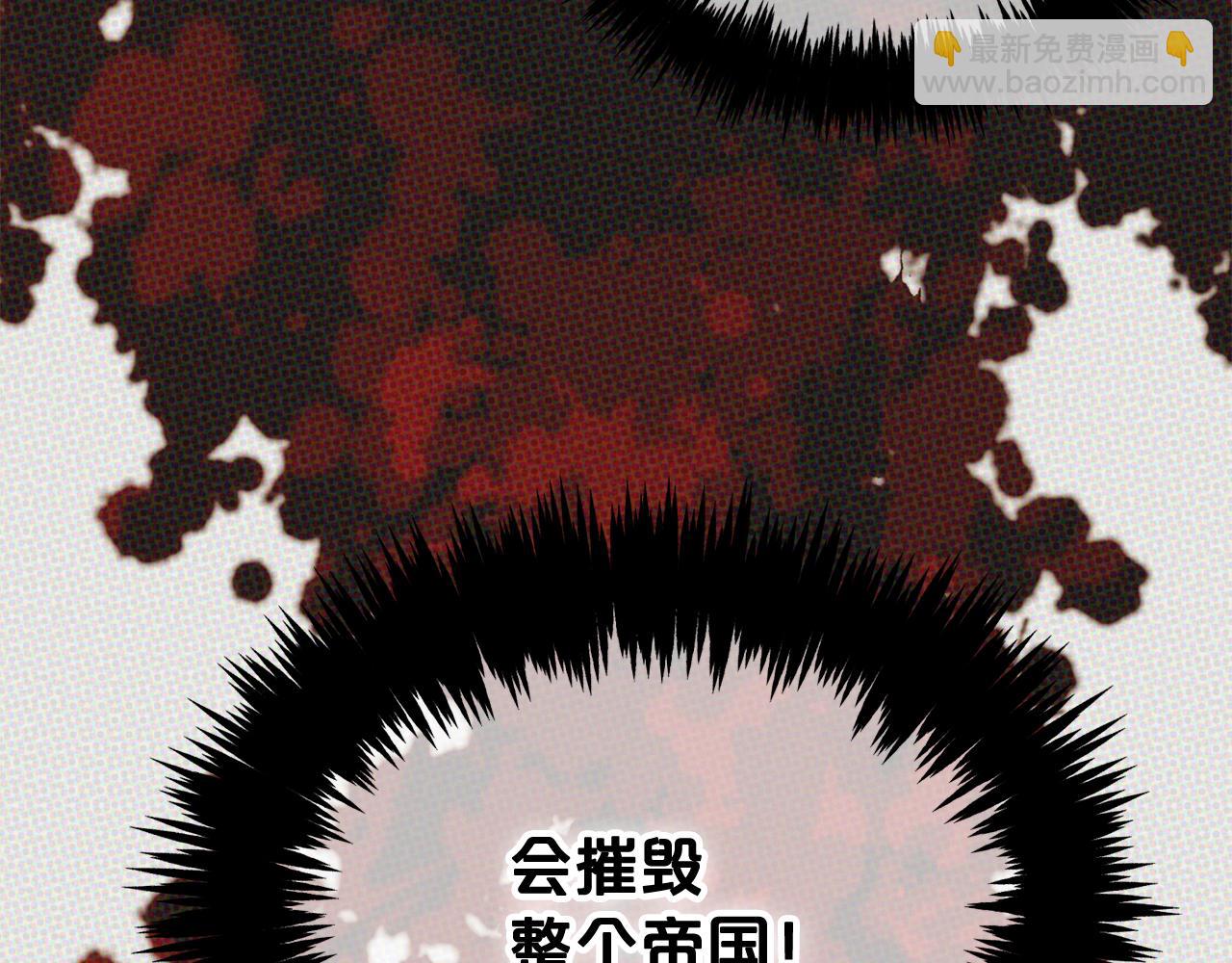 第17话  道歉(1/4)-第17话