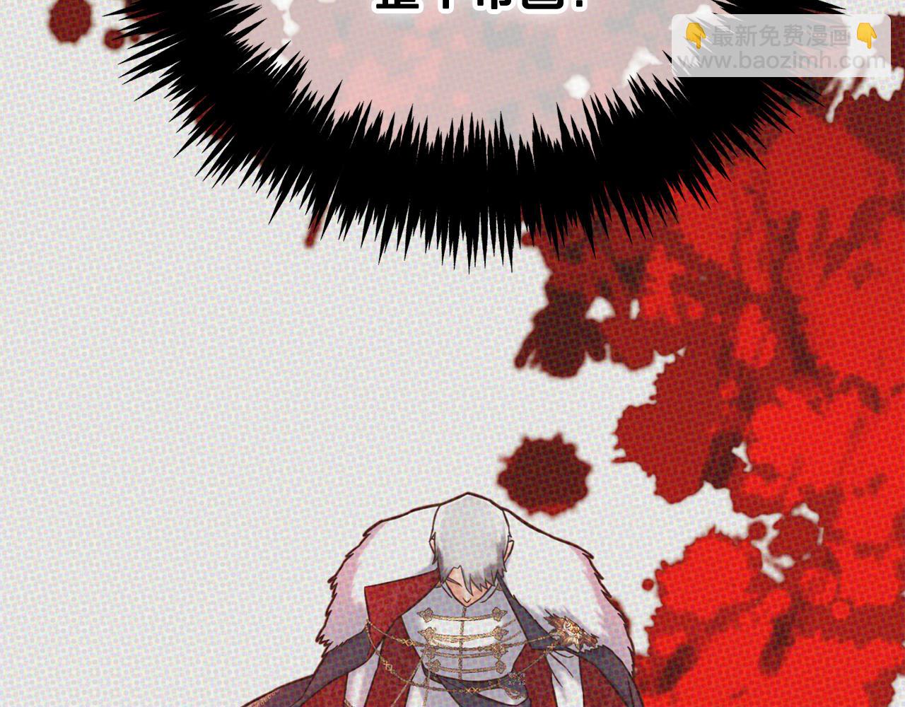 第17话  道歉(1/4)-第17话