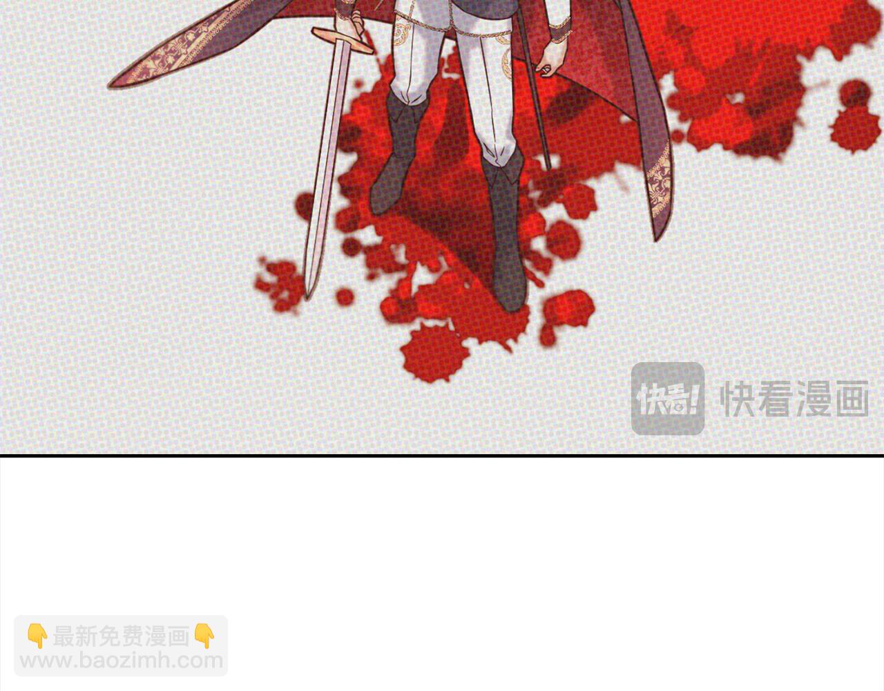 第17话  道歉(1/4)-第17话