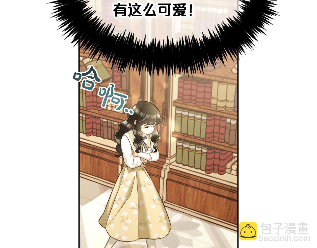 第17话  道歉(1/4)-第17话