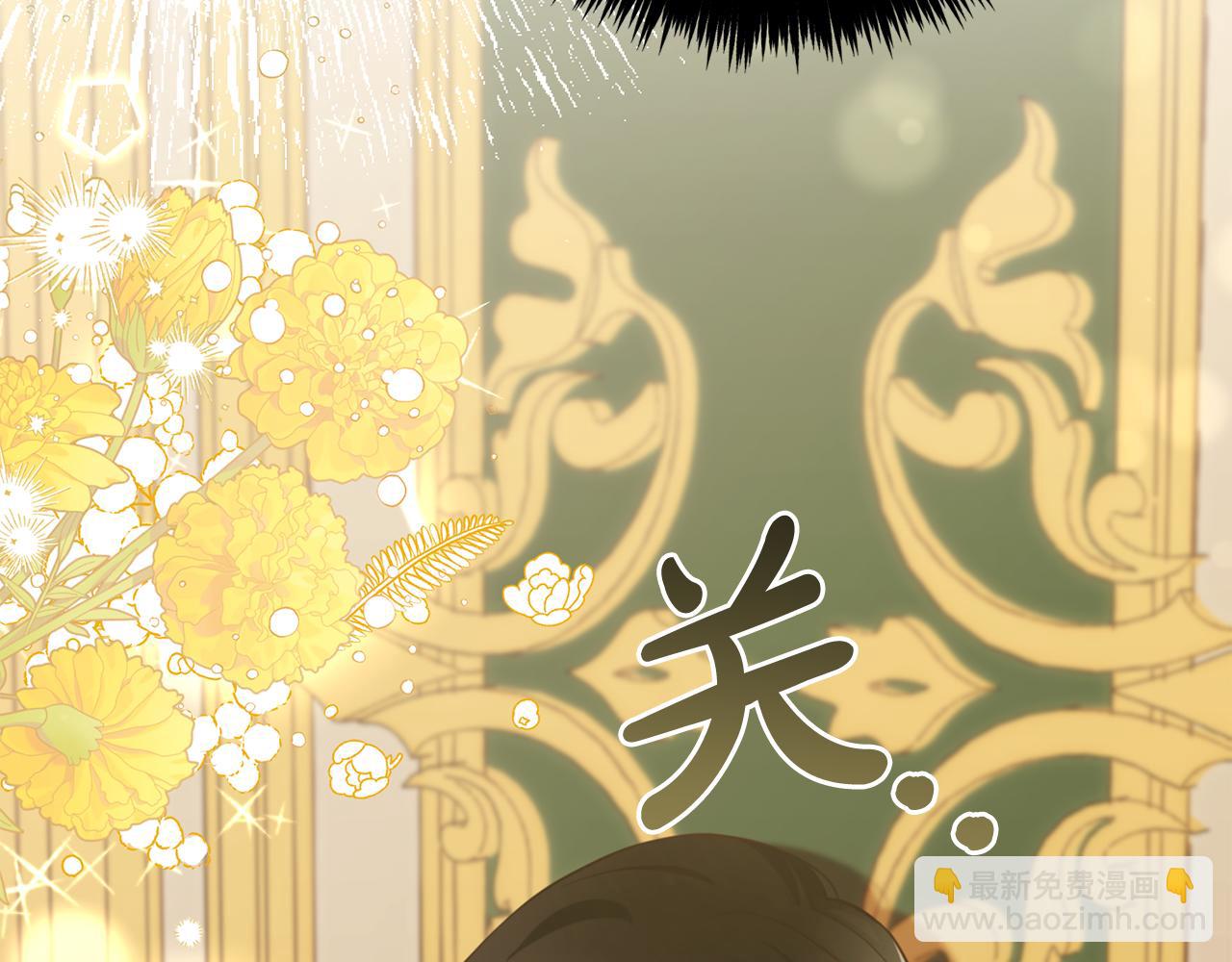 第17话  道歉(1/4)-第17话