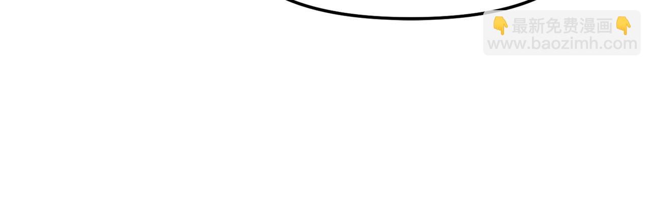 第19话  联姻(1/4)-第19话