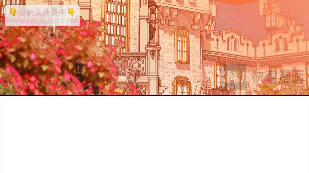 第19话  联姻(1/4)-第19话