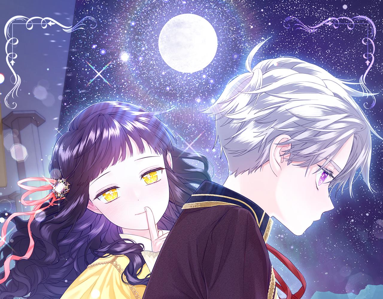 第3话  金眼(1/4)-第3话