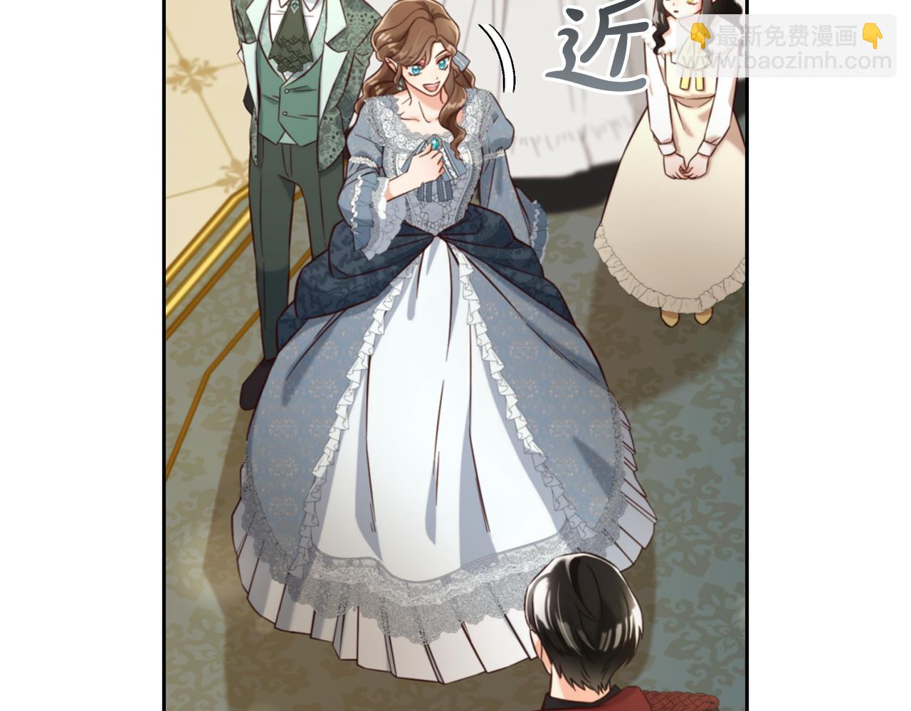 第3话  金眼(1/4)-第3话