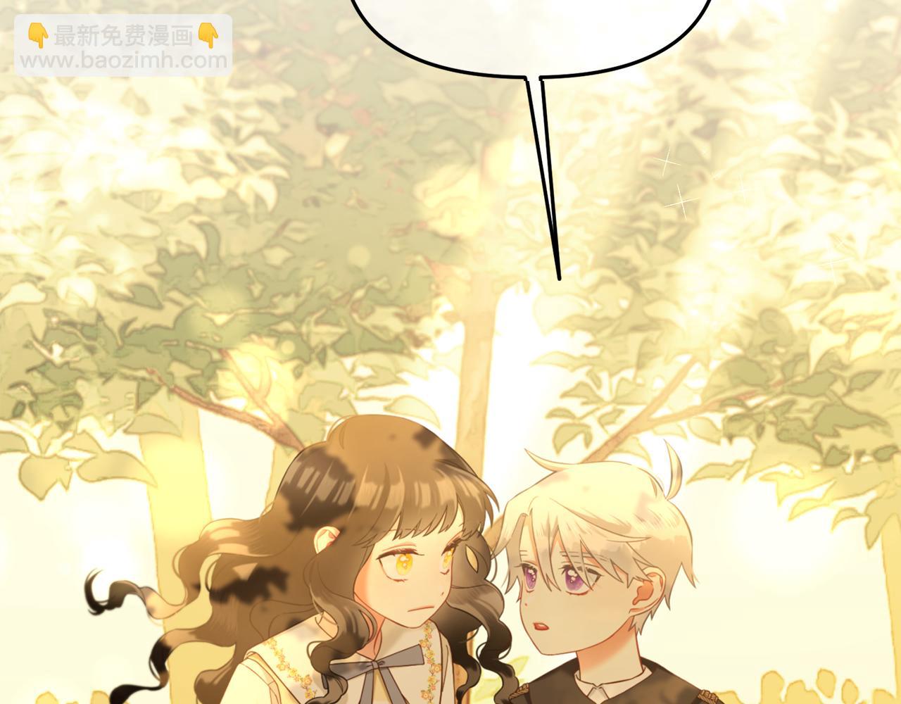 第21话  秘密(1/3)-第21话