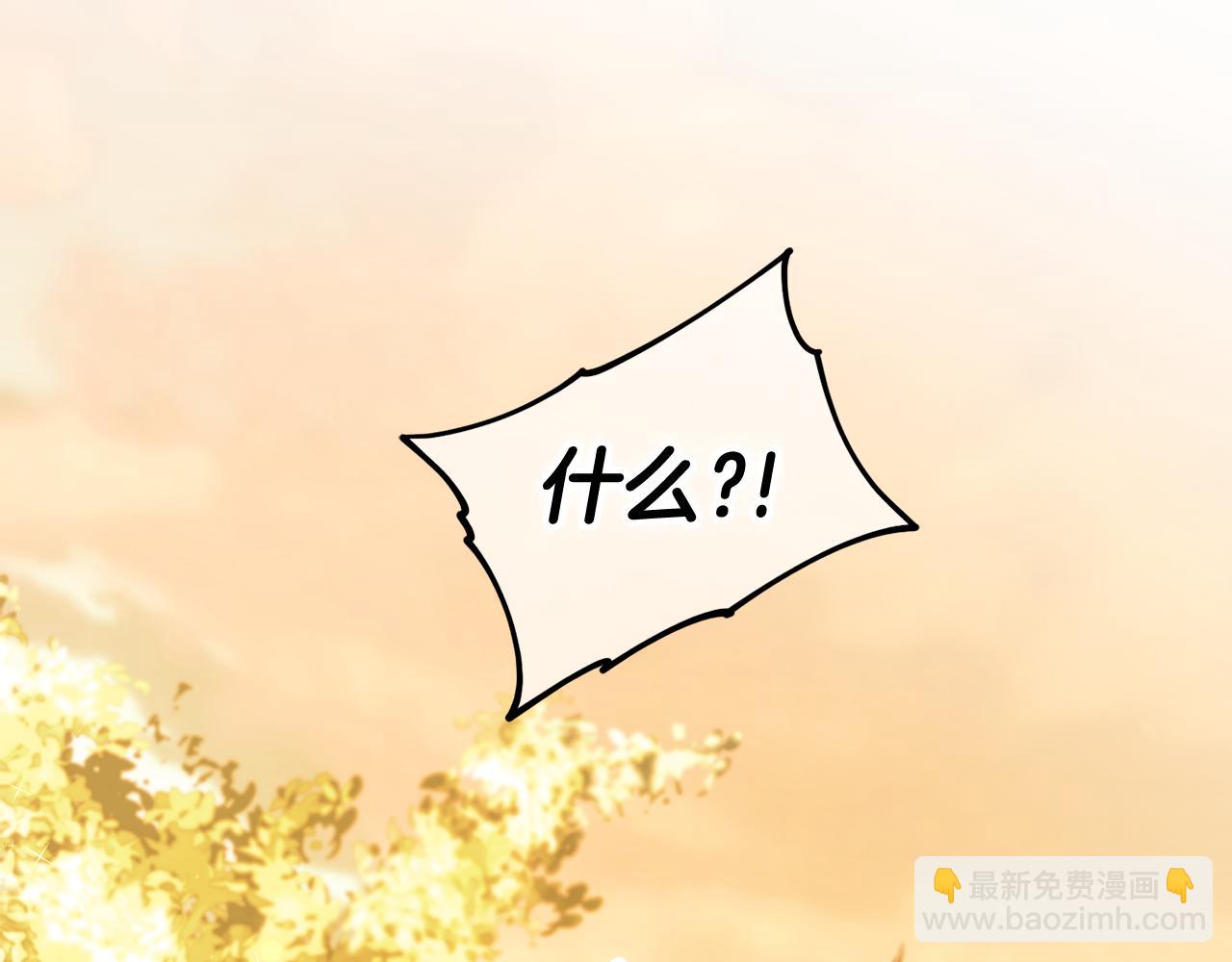 第21话  秘密(1/3)-第21话