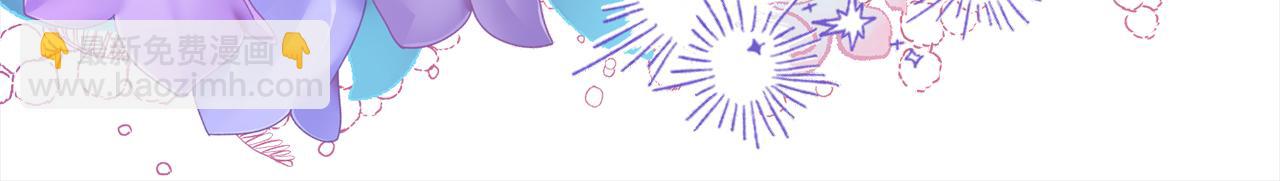 第21话  秘密(1/3)-第21话