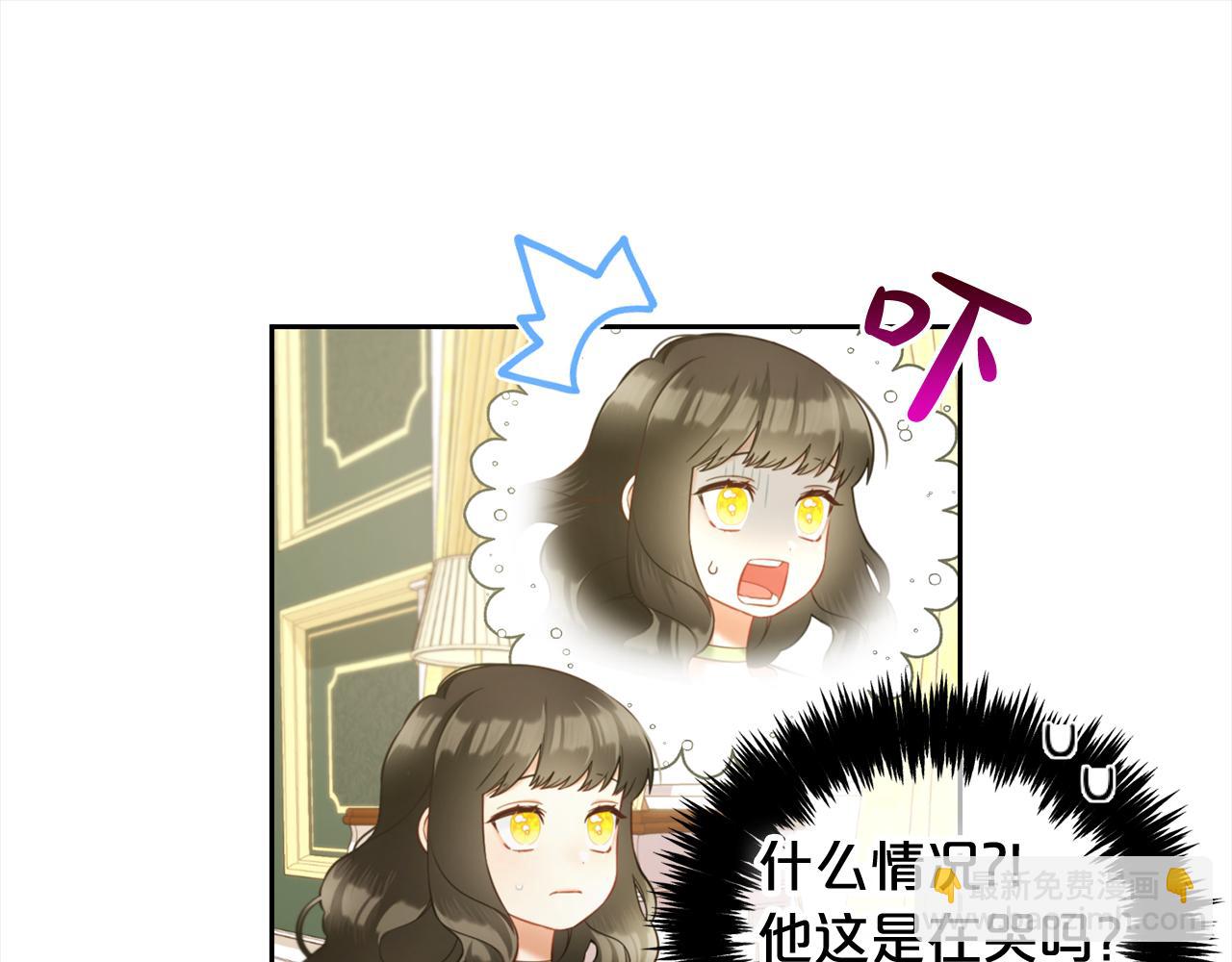 第23话  原谅(1/3)-第23话