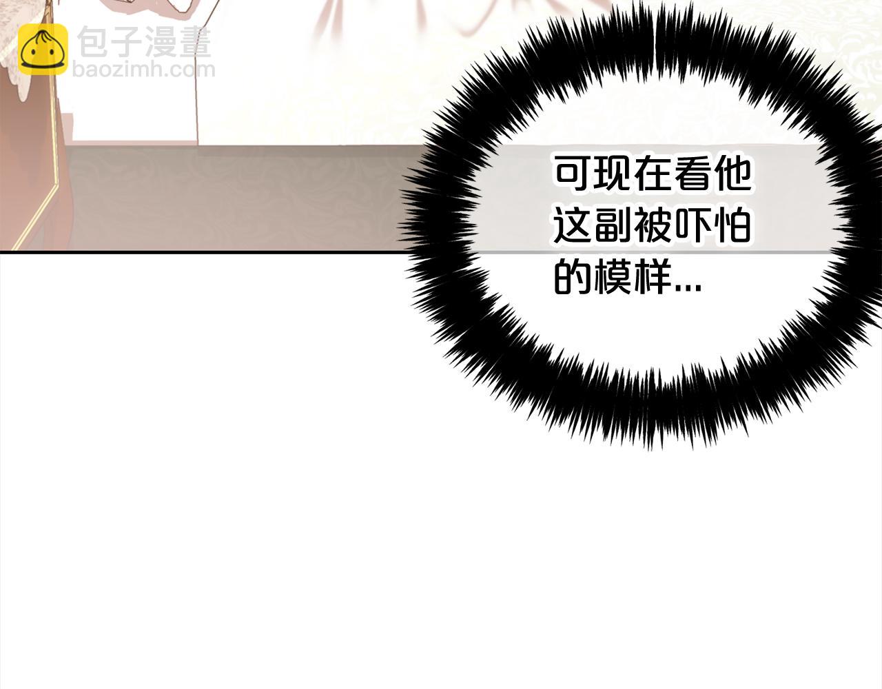 第23话  原谅(1/3)-第23话