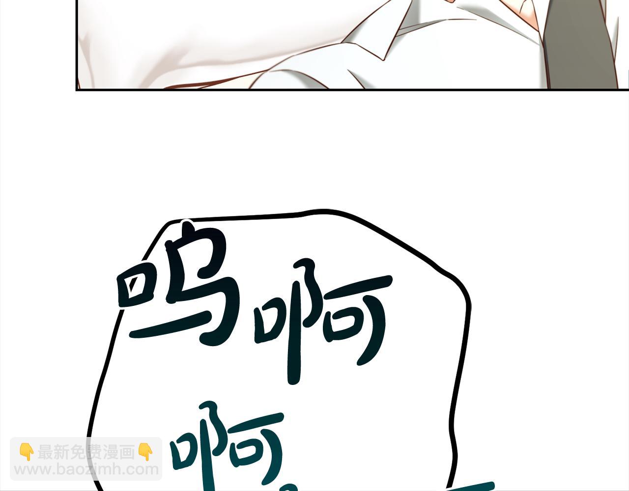 第23话  原谅(1/3)-第23话