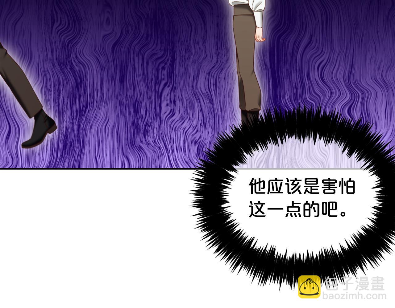 第23话  原谅(1/3)-第23话