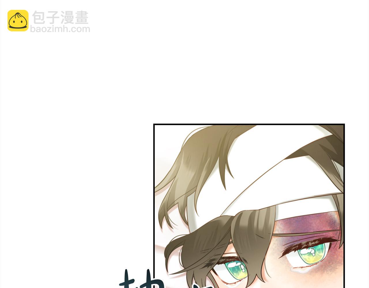 第23话  原谅(1/3)-第23话