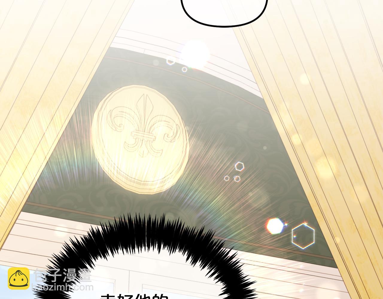 第23话  原谅(1/3)-第23话