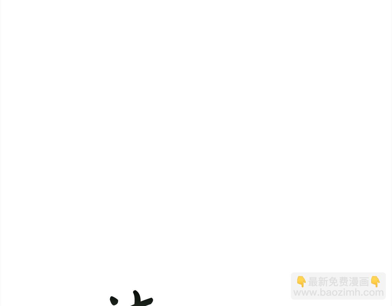 第23话  原谅(1/3)-第23话