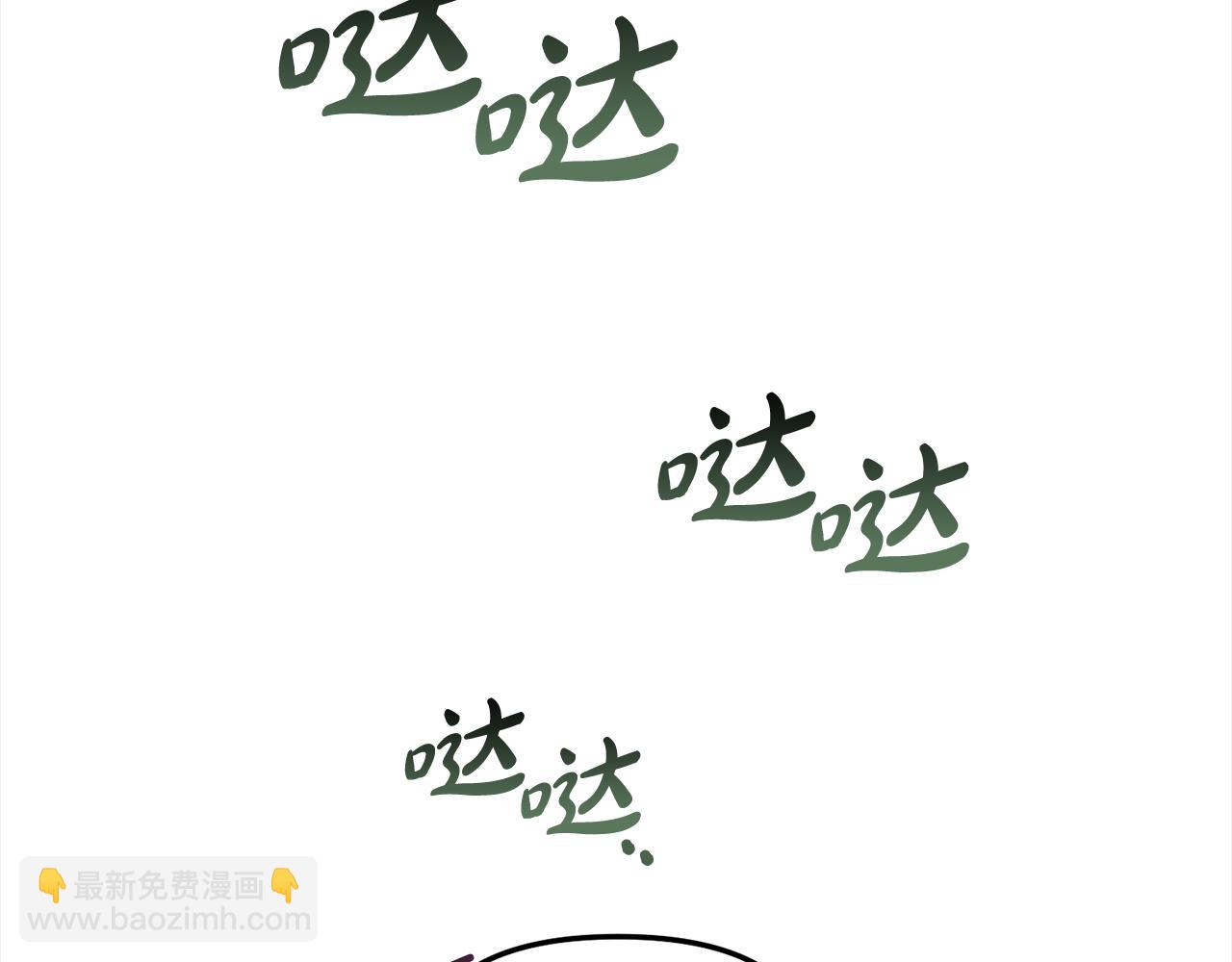 第23话  原谅(1/3)-第23话