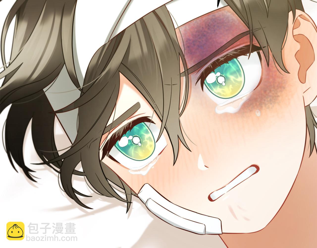 第23话  原谅(1/3)-第23话