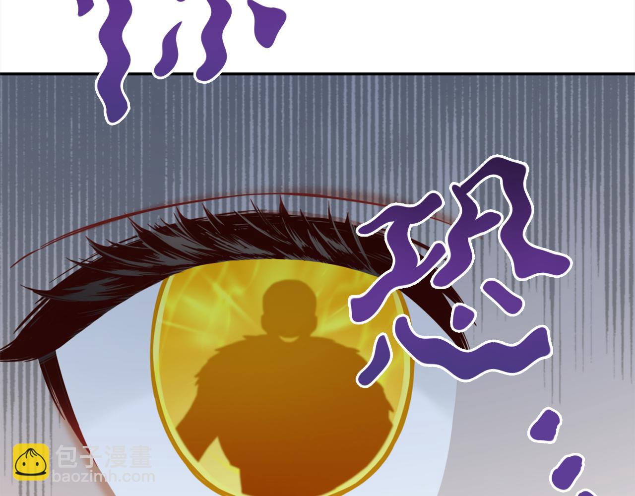 第25话  改变(1/4)-第25话