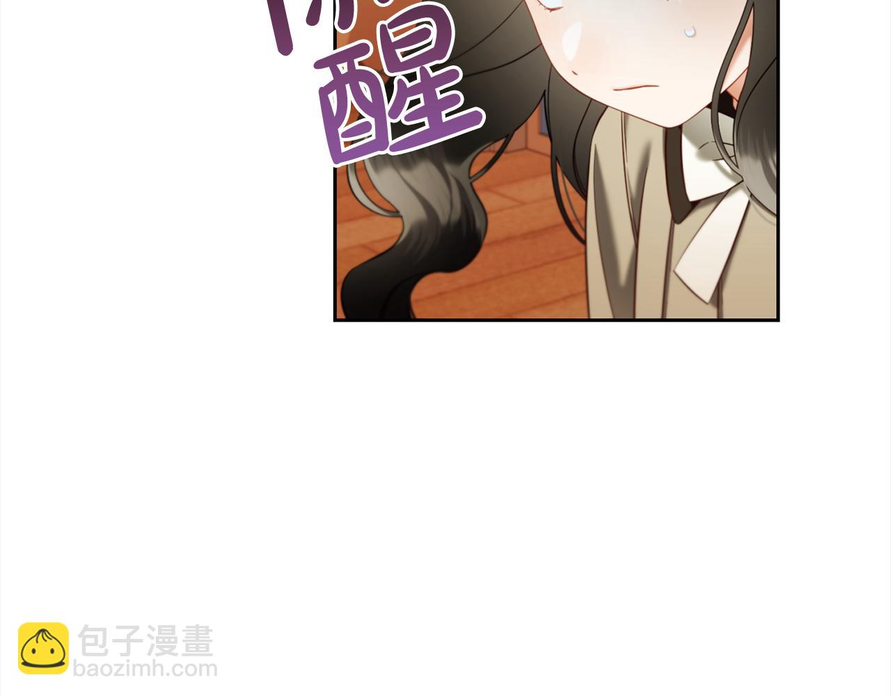 第25话  改变(1/4)-第25话