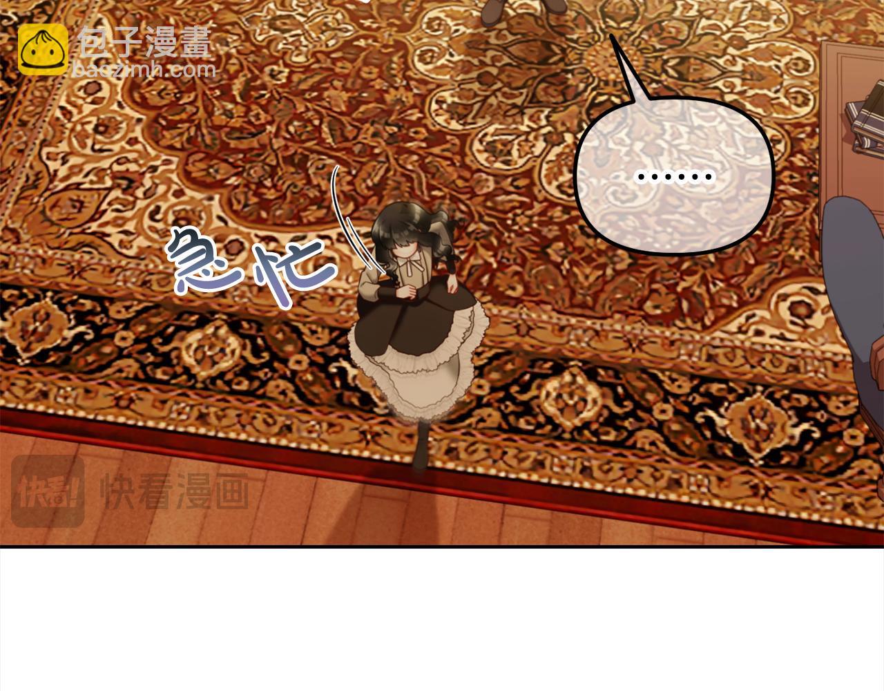 第25话  改变(1/4)-第25话