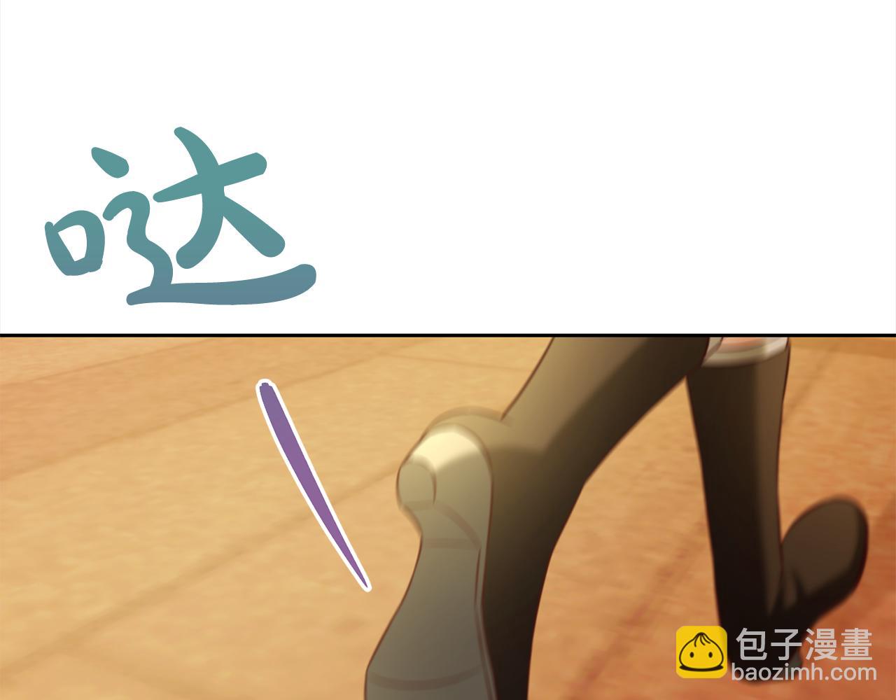 第25话  改变(1/4)-第25话