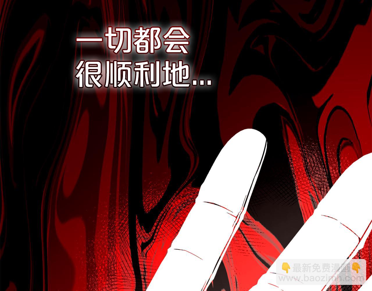 第25话  改变(1/4)-第25话